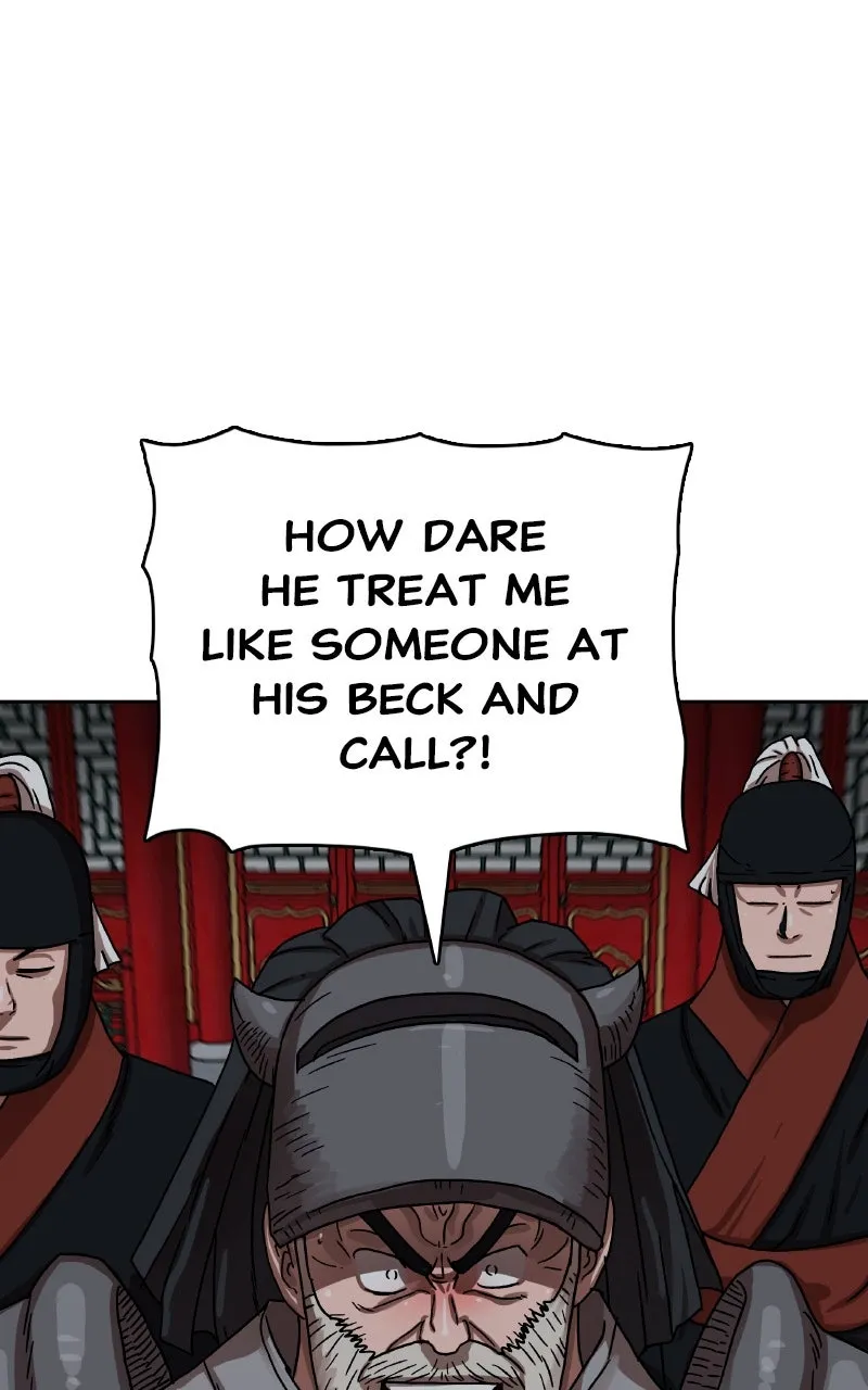Like a Chilling Flame Chapter 18 page 4 - 