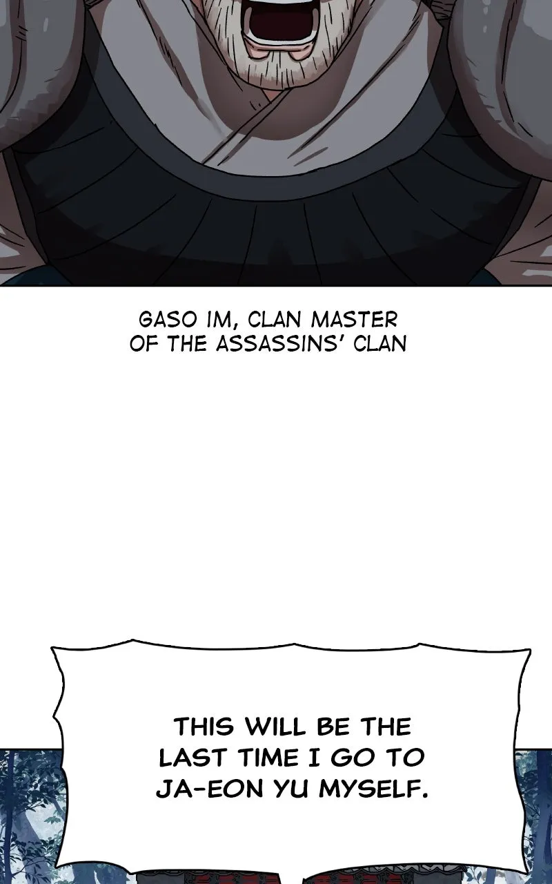 Like a Chilling Flame Chapter 18 page 5 - 