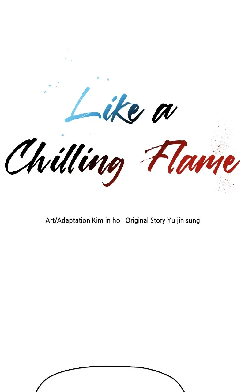 Like a Chilling Flame Chapter 19 page 11 - 