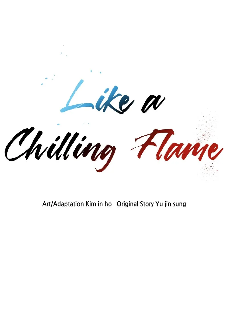 Like a Chilling Flame Chapter 19 page 107 - 