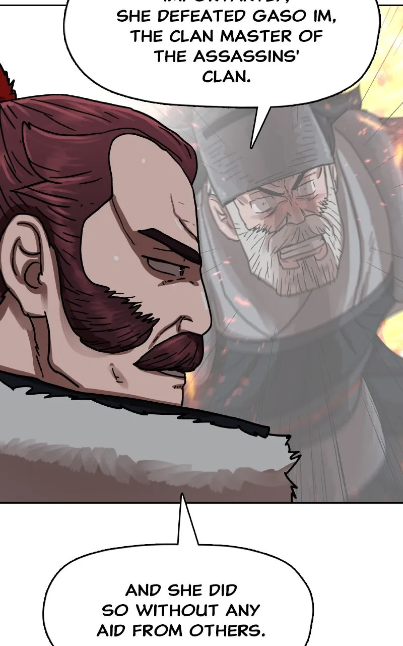 Like a Chilling Flame Chapter 19 page 20 - 