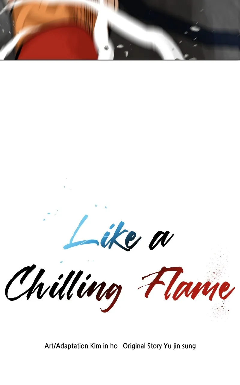 Like a Chilling Flame Chapter 2 page 4 - 