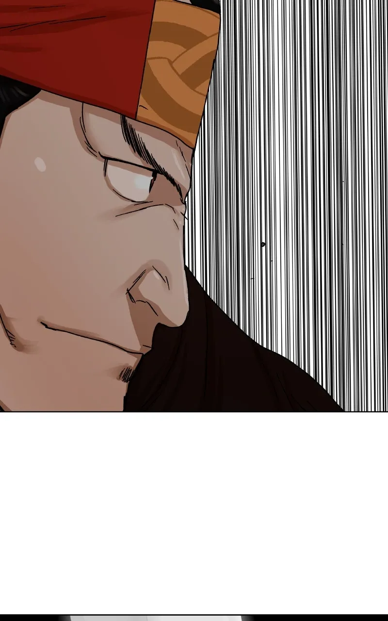 Like a Chilling Flame Chapter 2 page 6 - 