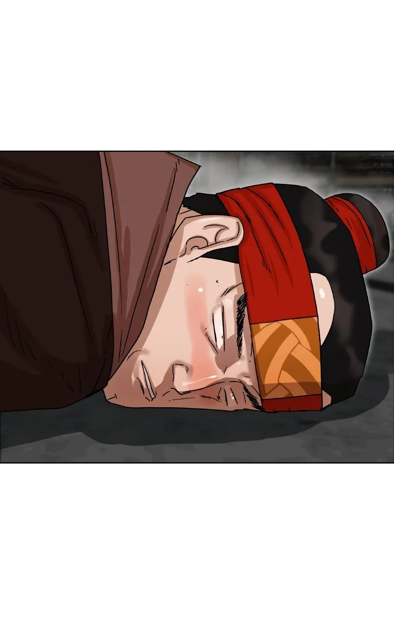 Like a Chilling Flame Chapter 2 page 71 - 
