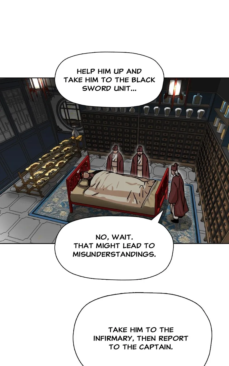 Like a Chilling Flame Chapter 2 page 82 - 