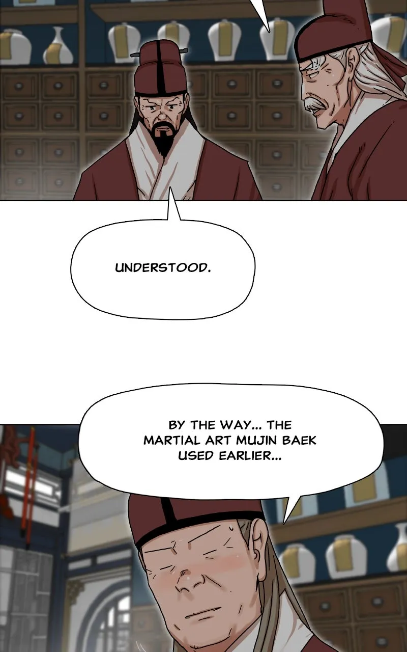 Like a Chilling Flame Chapter 2 page 84 - 