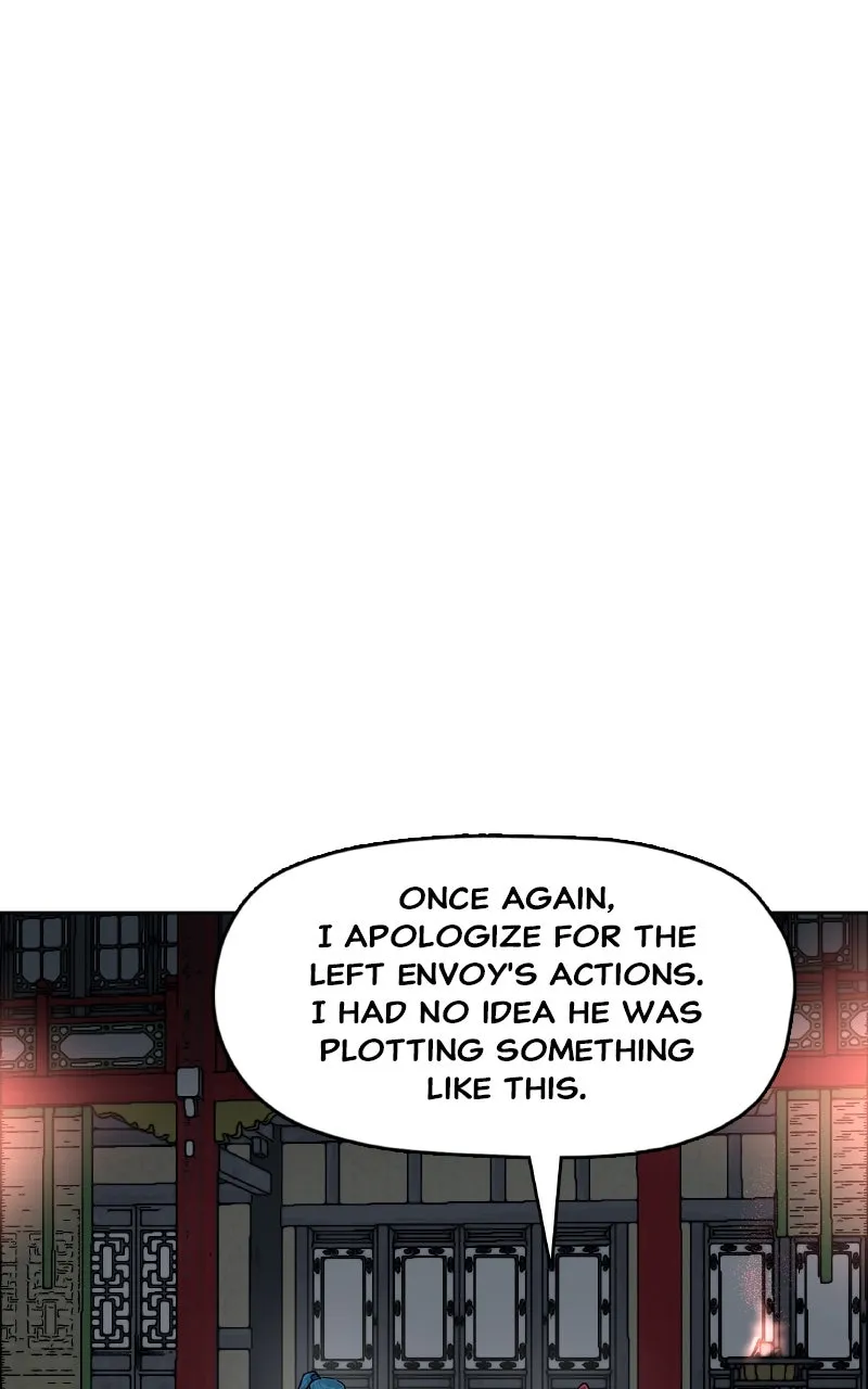 Like a Chilling Flame Chapter 20 page 78 - 