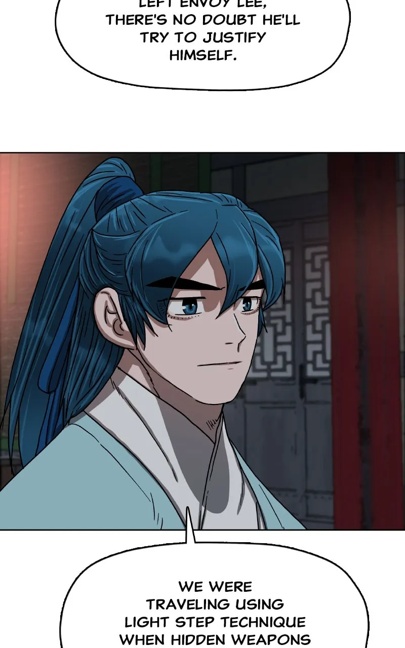 Like a Chilling Flame Chapter 20 page 80 - 