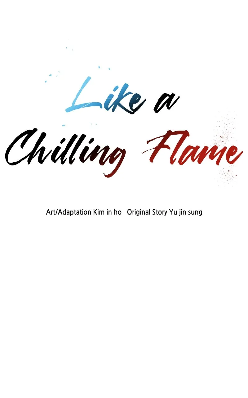 Like a Chilling Flame Chapter 21 page 6 - 