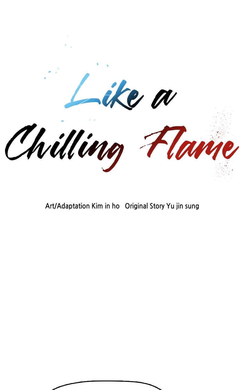 Like a Chilling Flame Episode 24 page 8 - 