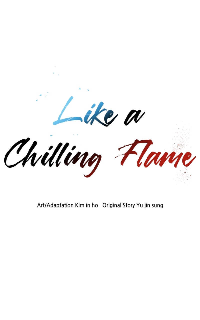 Like a Chilling Flame Episode 25 page 12 - 