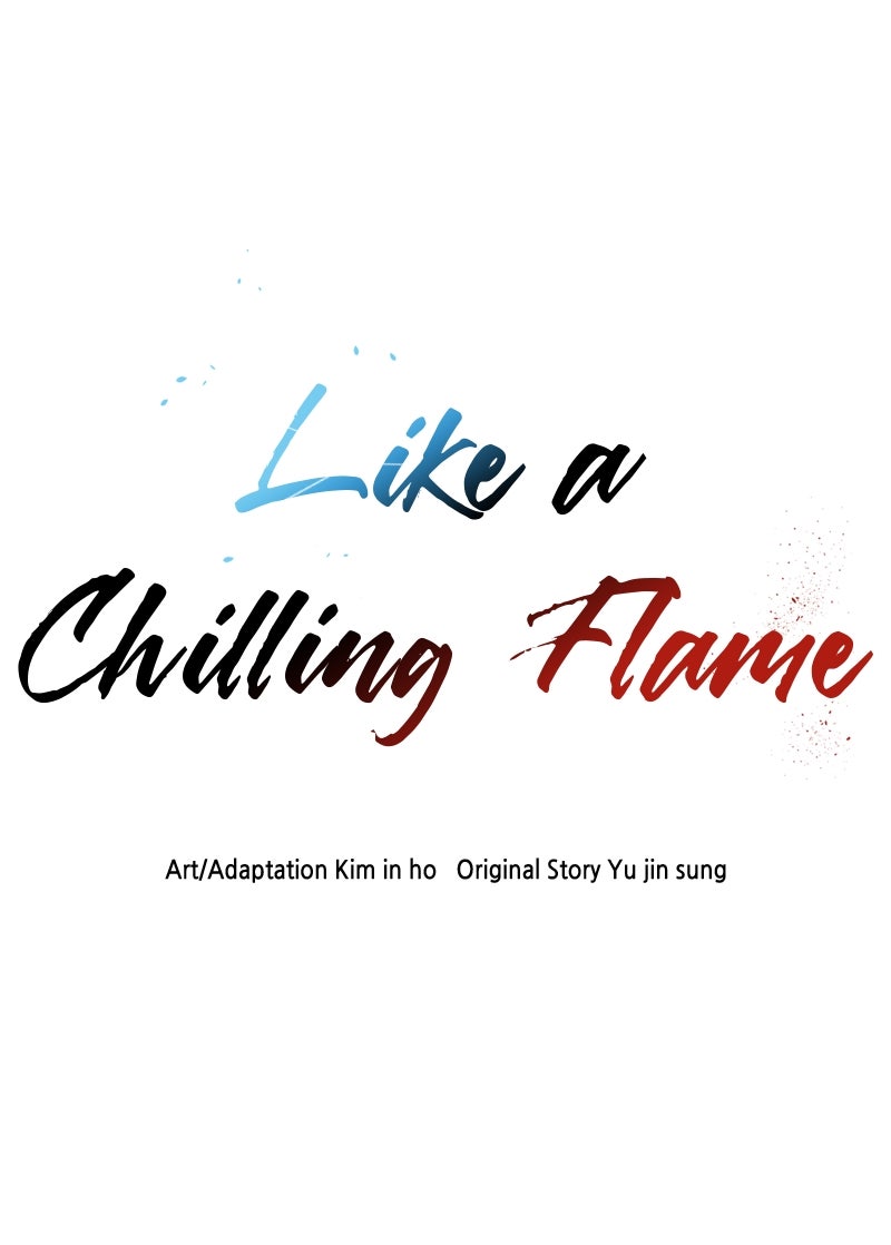 Like a Chilling Flame Episode 26 page 125 - 