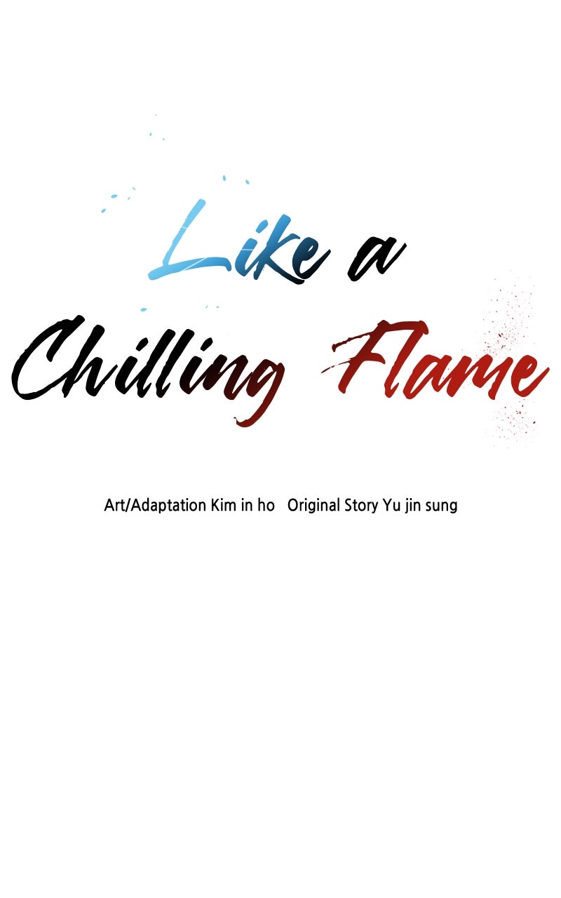 Like a Chilling Flame Episode 26 page 8 - 