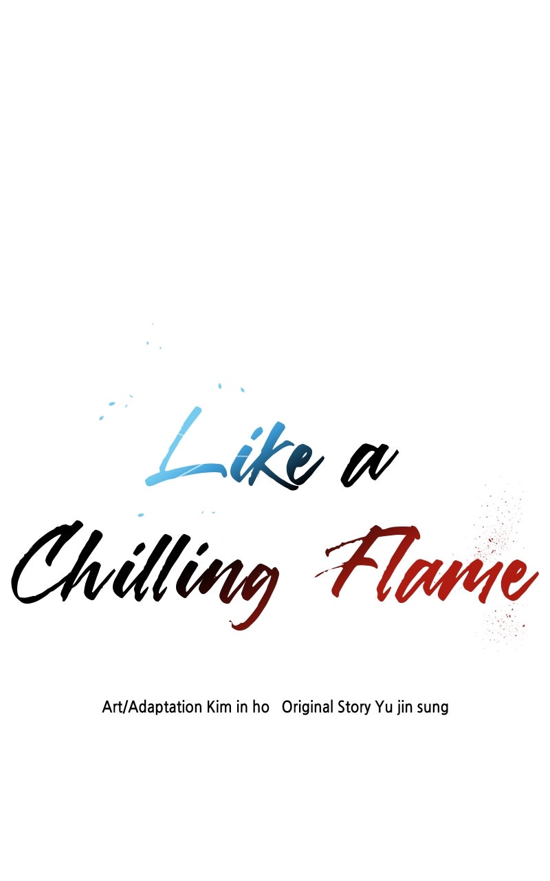 Like a Chilling Flame Episode 27 page 5 - 