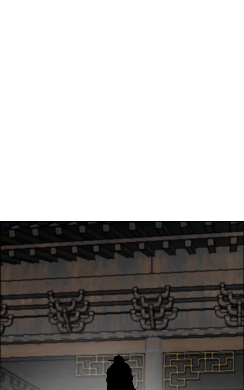 Like a Chilling Flame Episode 29 page 108 - 