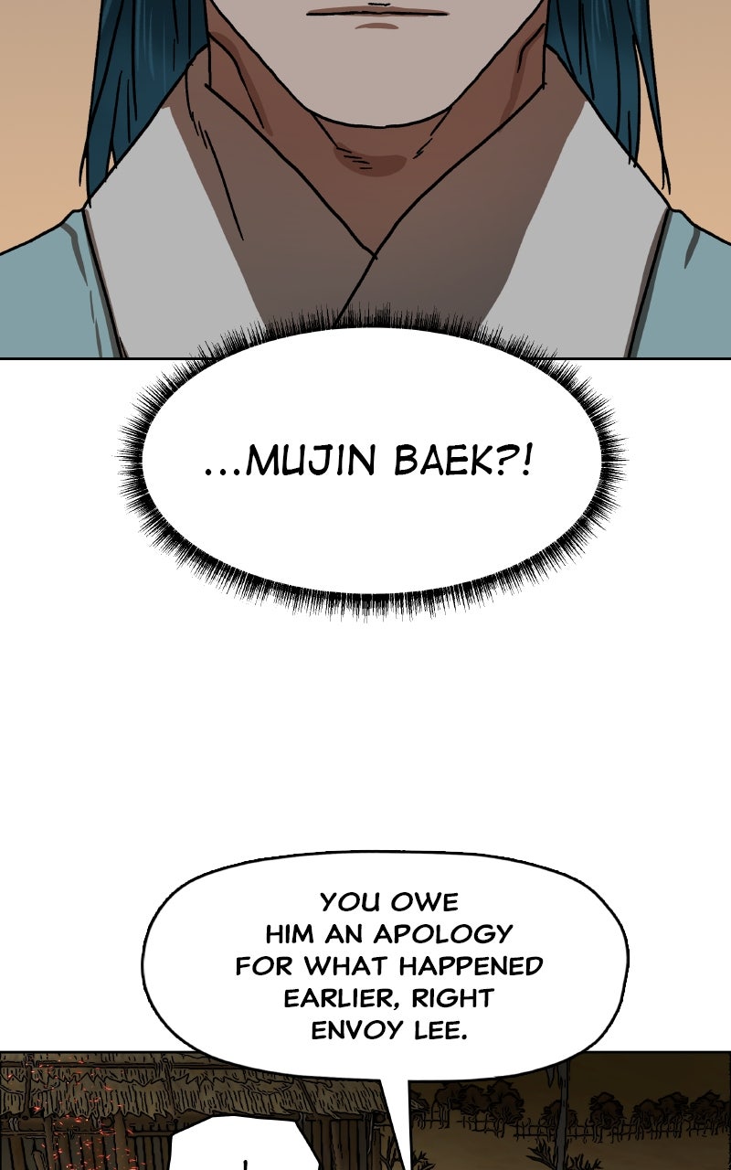 Like a Chilling Flame Episode 29 page 8 - 