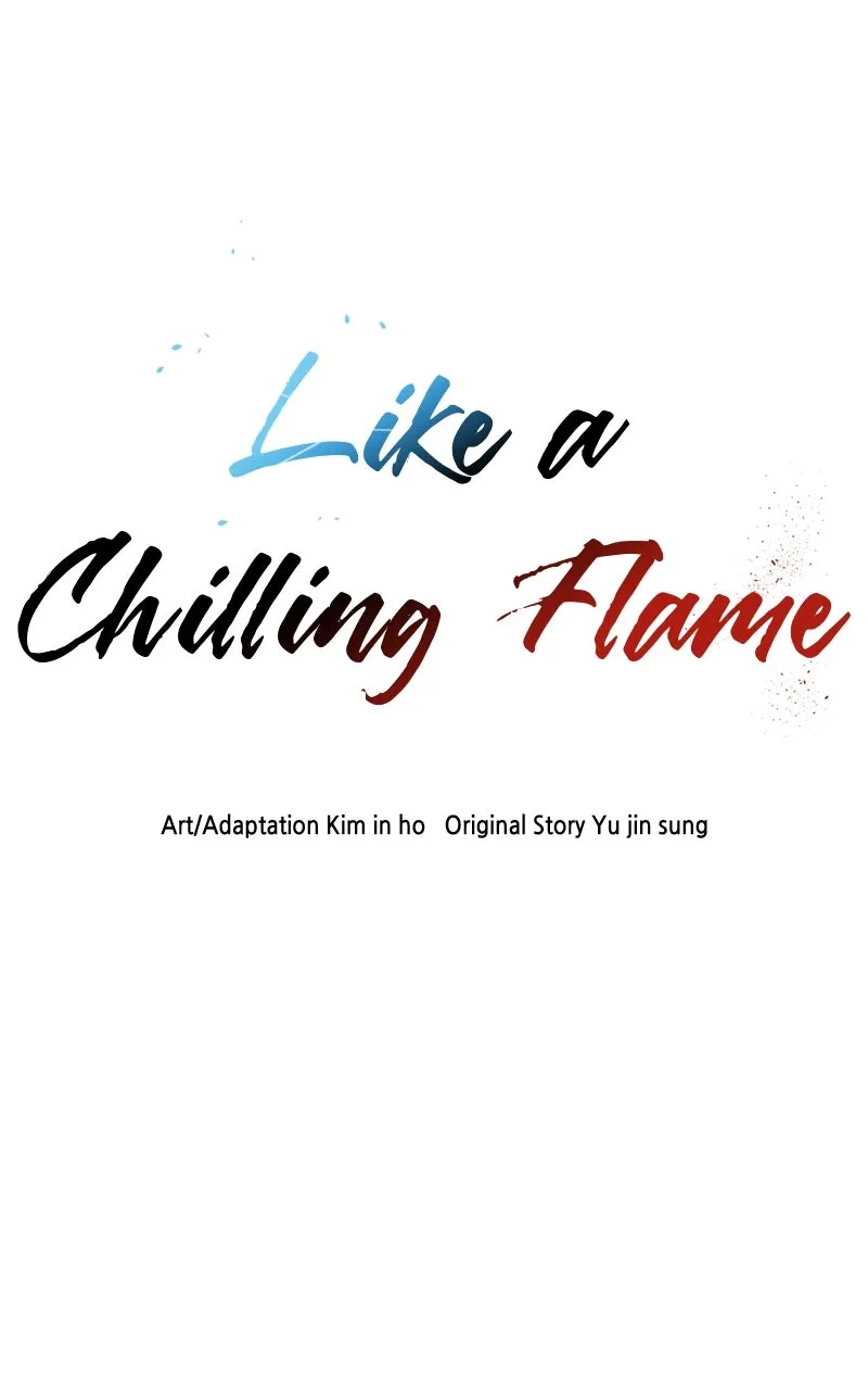 Like a Chilling Flame Chapter 3 page 1 - 