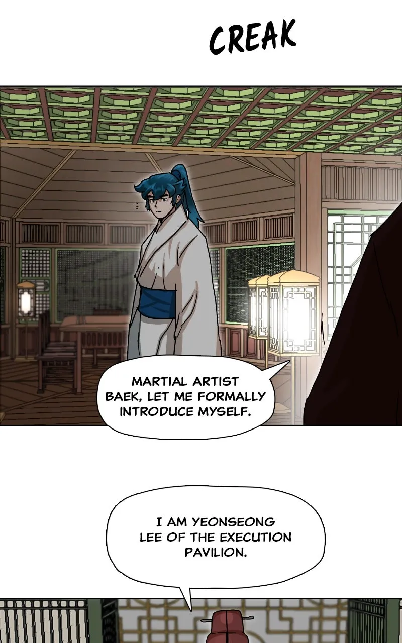 Like a Chilling Flame Chapter 3 page 2 - 