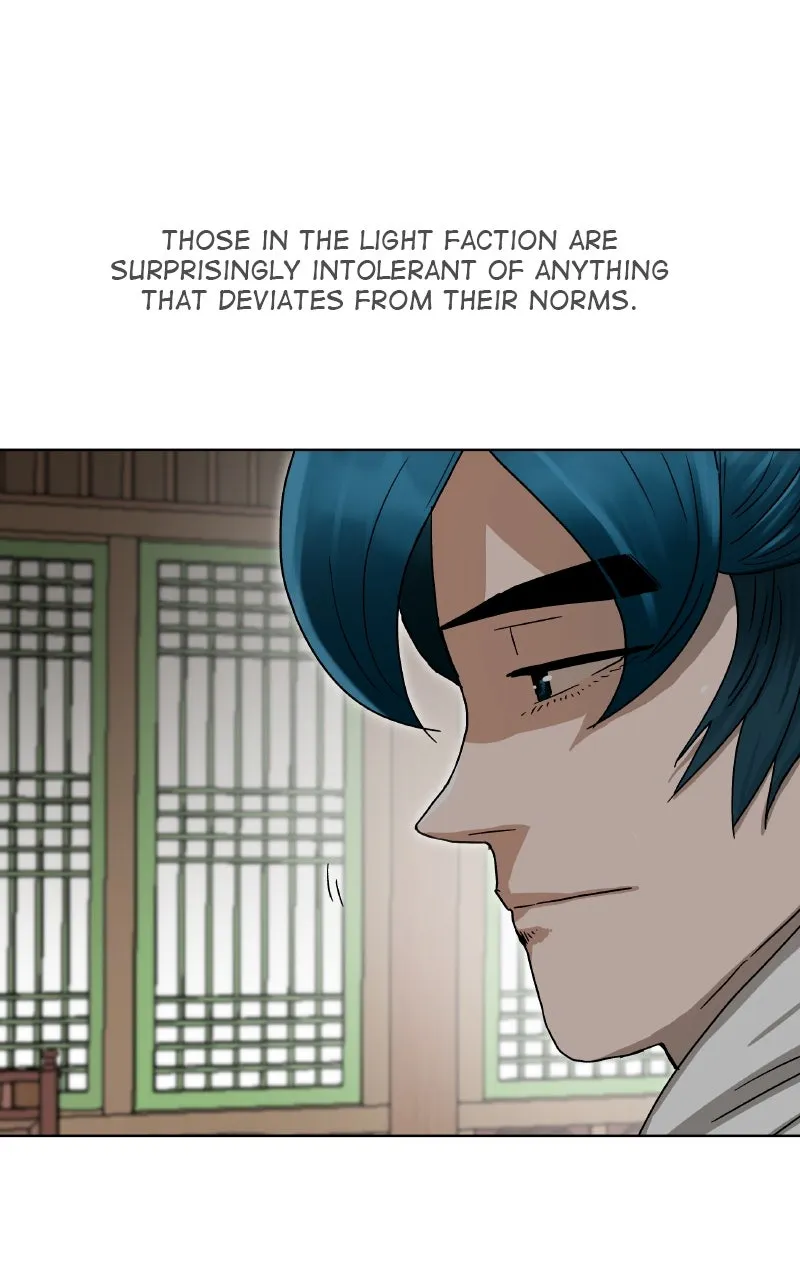 Like a Chilling Flame Chapter 3 page 12 - 
