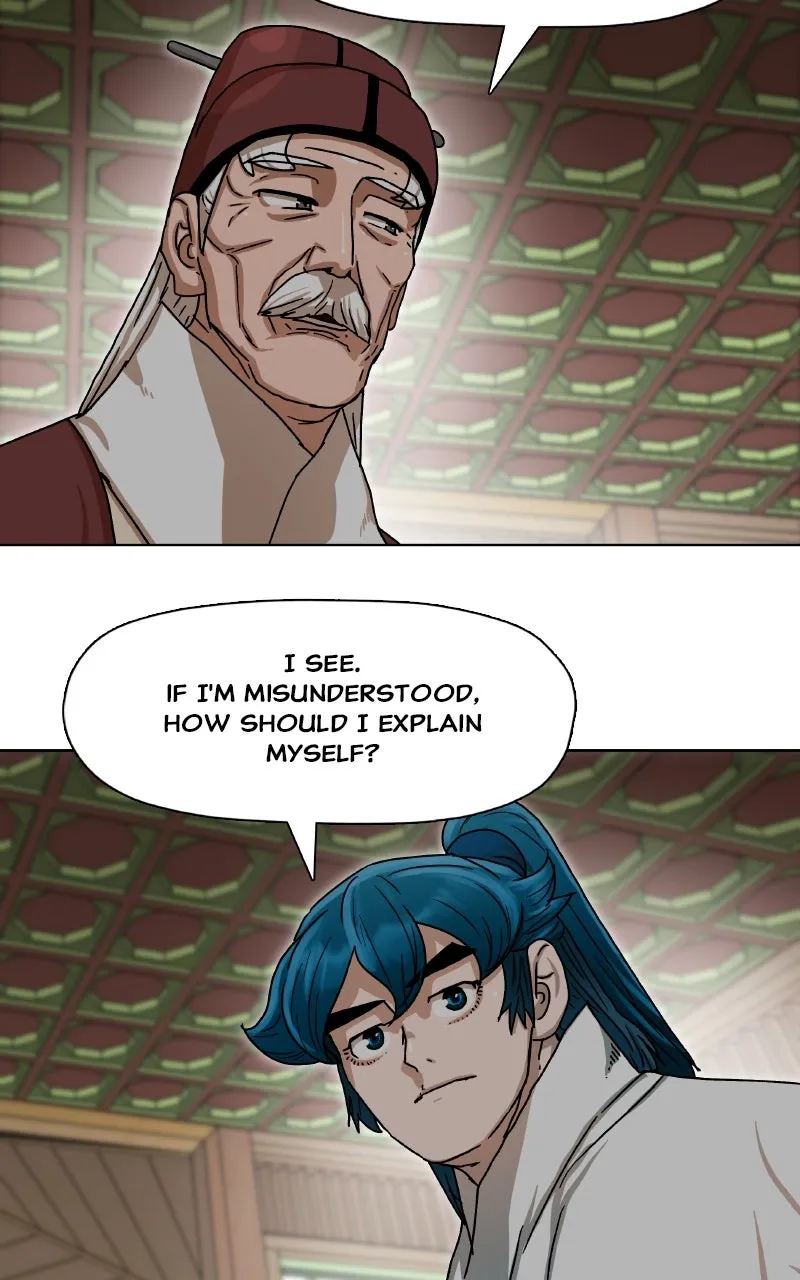 Like a Chilling Flame Chapter 3 page 14 - 