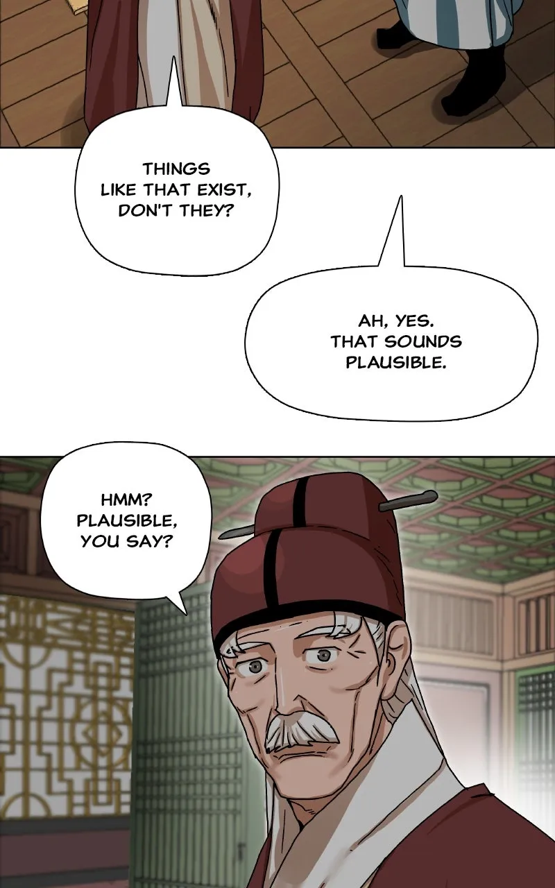 Like a Chilling Flame Chapter 3 page 18 - 