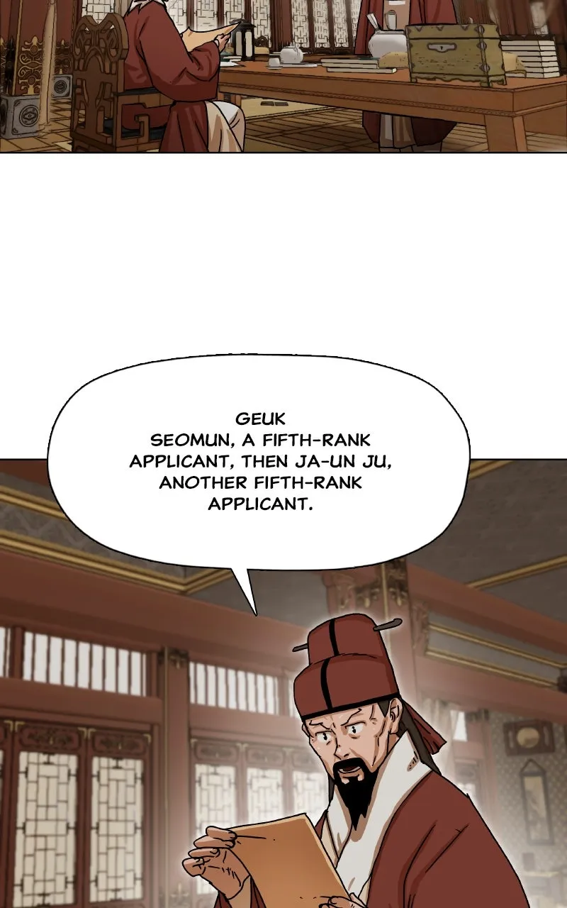 Like a Chilling Flame Chapter 3 page 27 - 