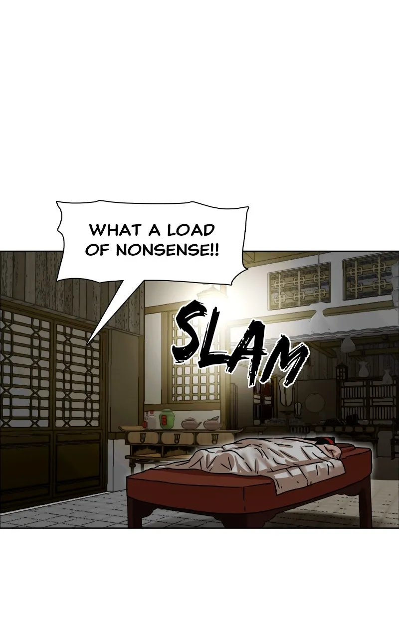 Like a Chilling Flame Chapter 3 page 47 - 