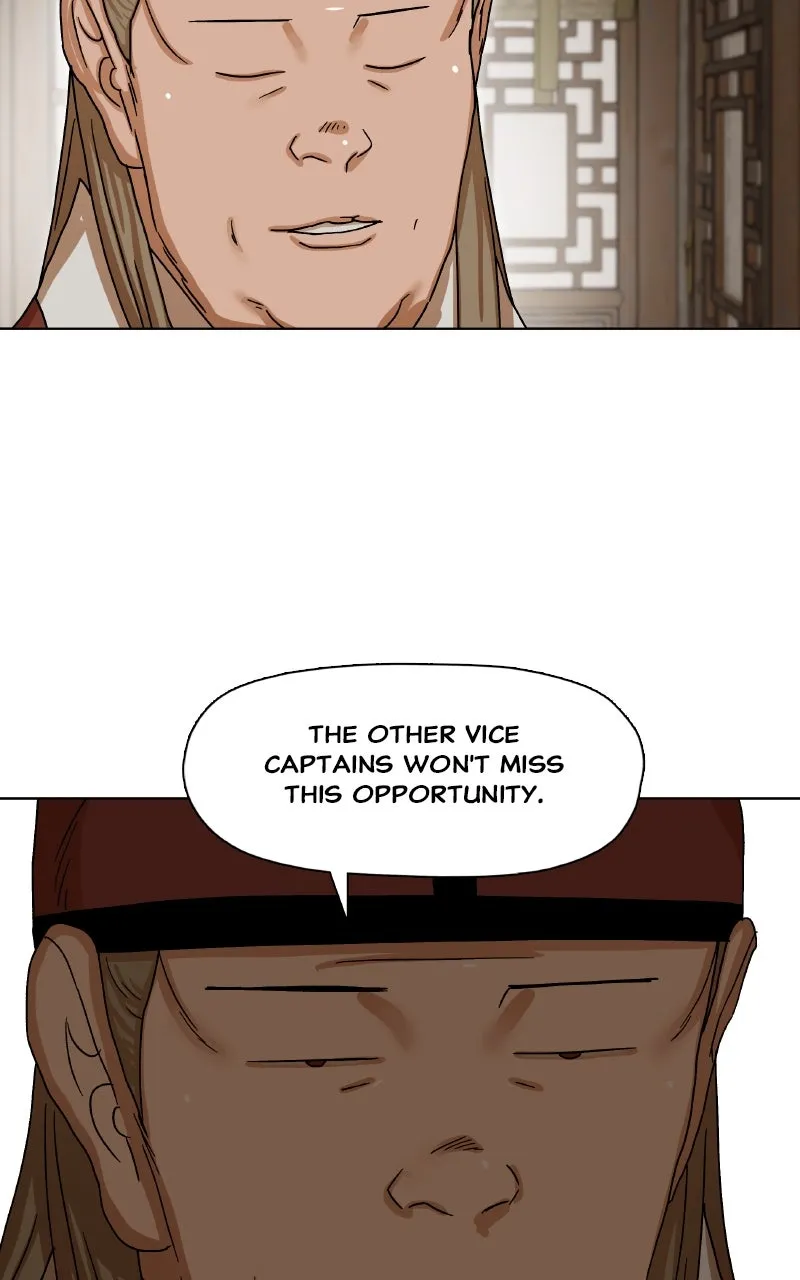 Like a Chilling Flame Chapter 3 page 61 - 