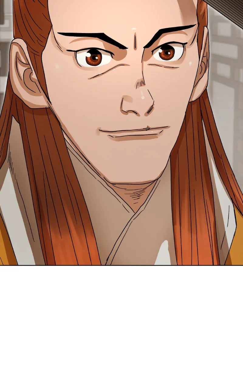 Like a Chilling Flame Chapter 3 page 76 - 