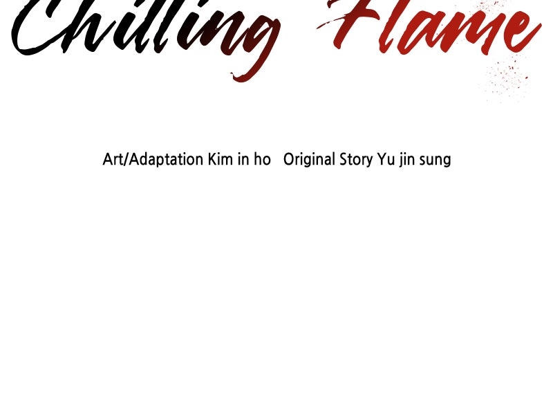 Like a Chilling Flame Episode 31 page 118 - 