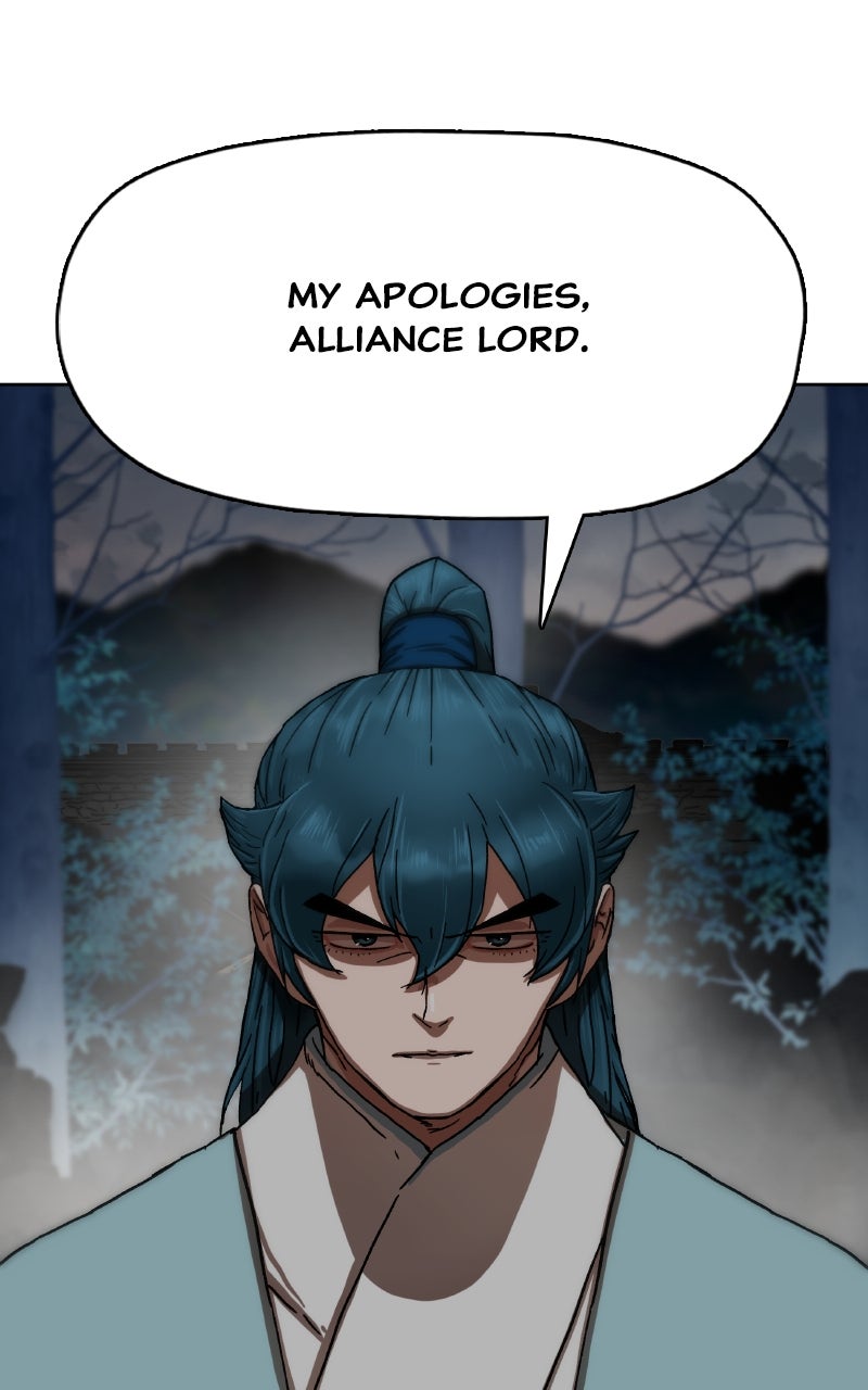 Like a Chilling Flame Episode 32 page 1 - 