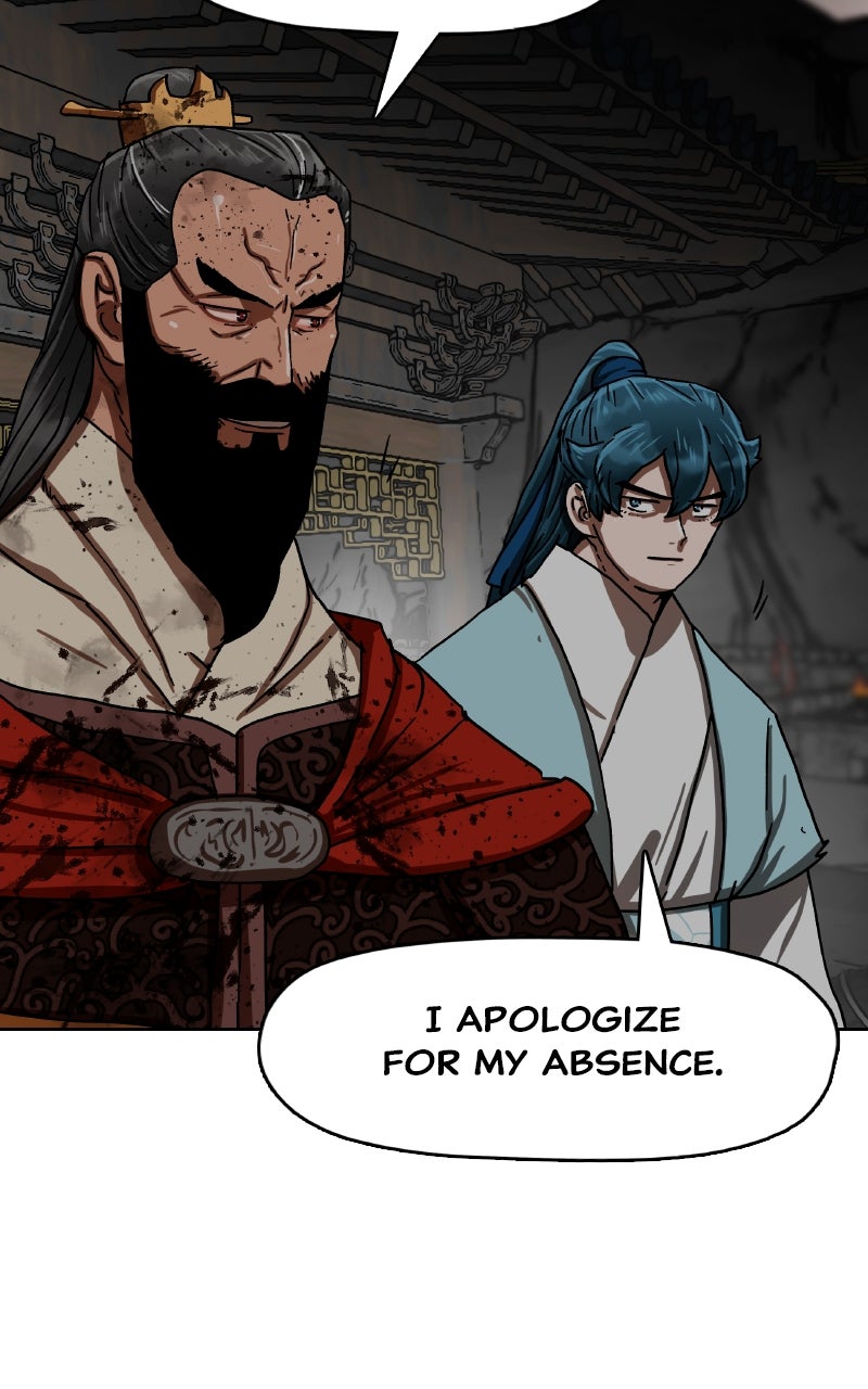 Like a Chilling Flame Episode 32 page 28 - 