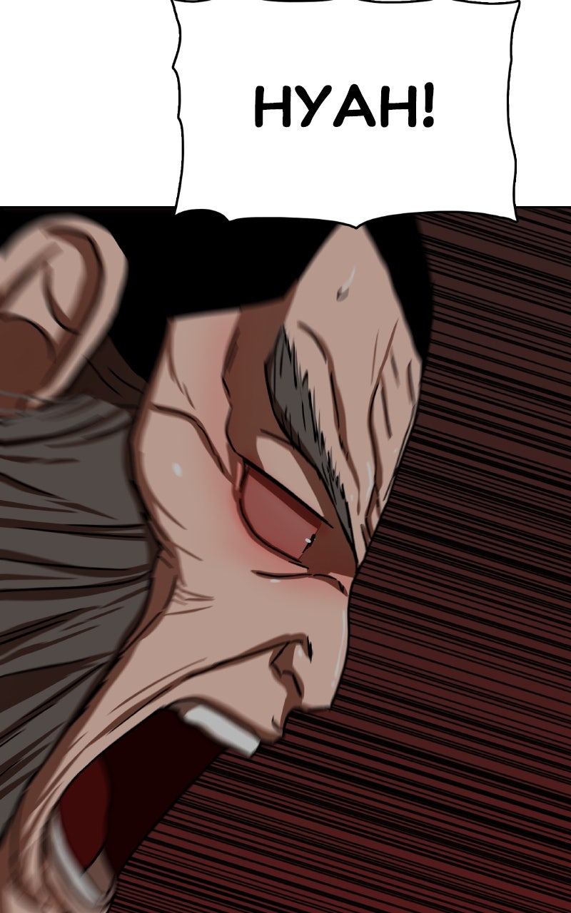 Like a Chilling Flame Episode 33 page 6 - 