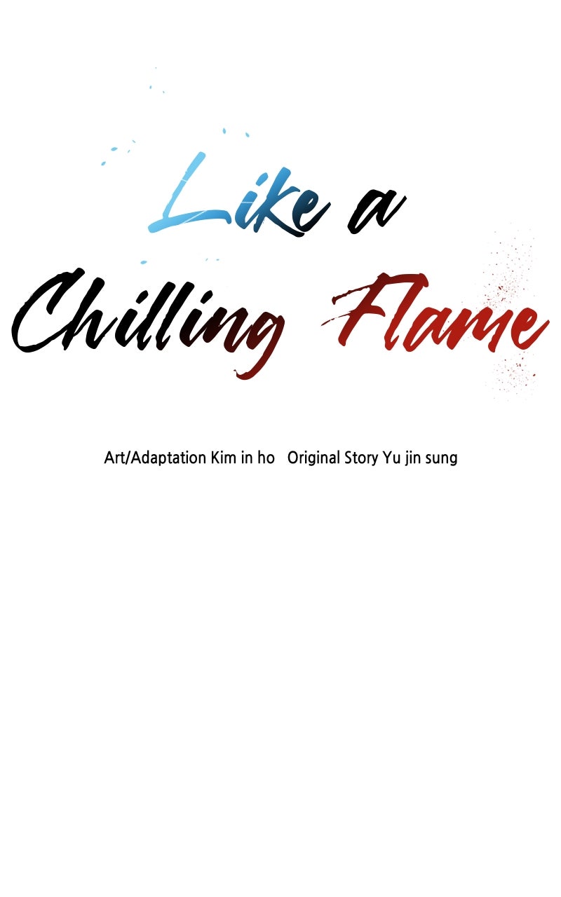 Like a Chilling Flame Episode 34 page 4 - 