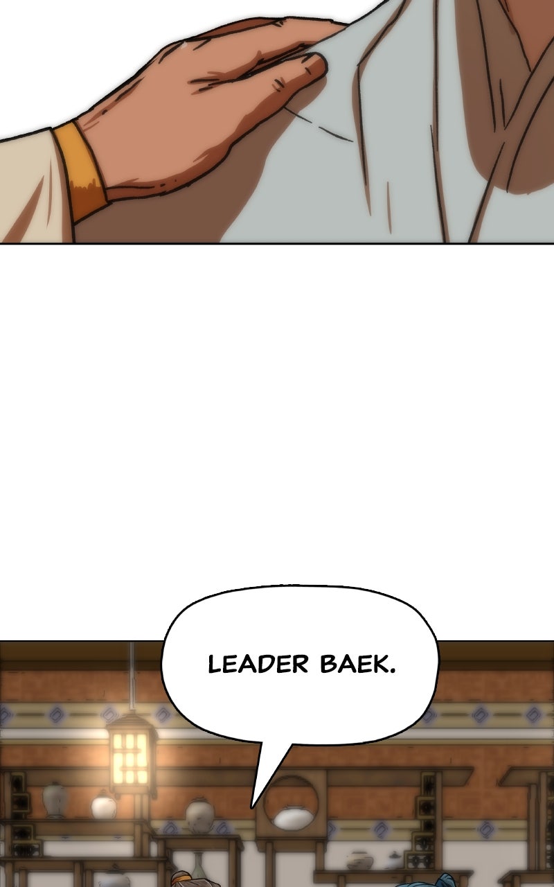 Like a Chilling Flame Episode 35 page 96 - 