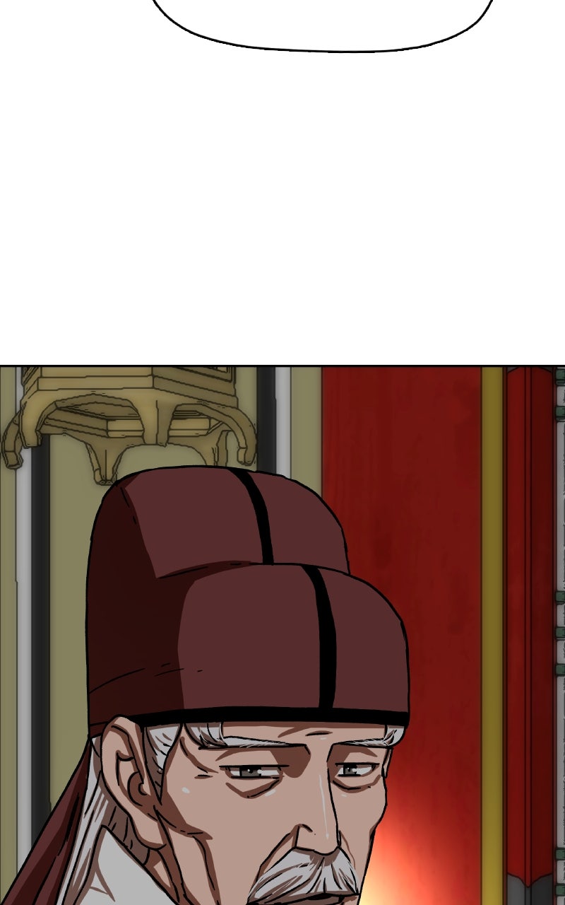 Like a Chilling Flame Episode 37 page 114 - 