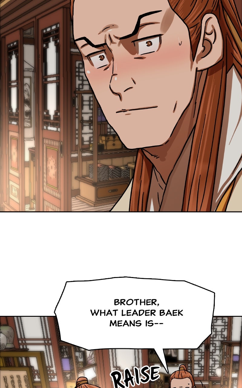 Like a Chilling Flame Episode 37 page 45 - 