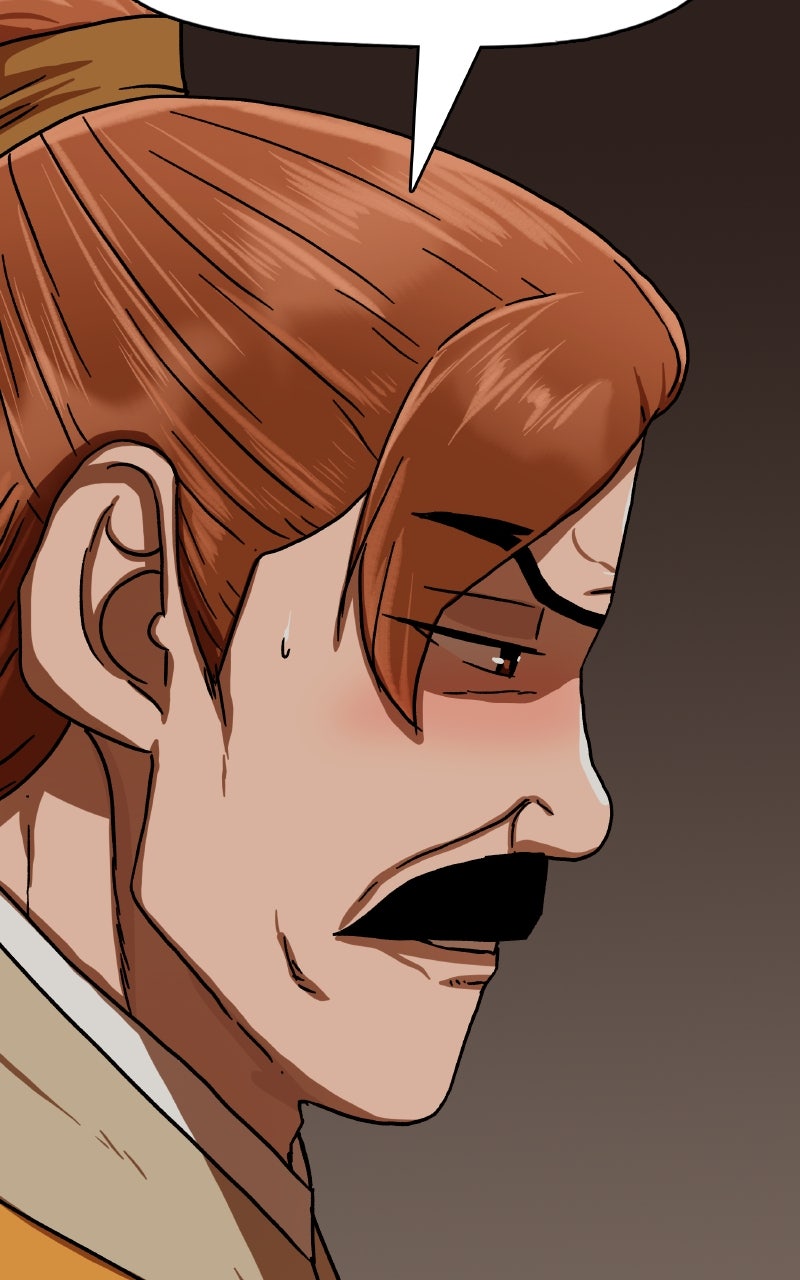 Like a Chilling Flame Episode 37 page 47 - 