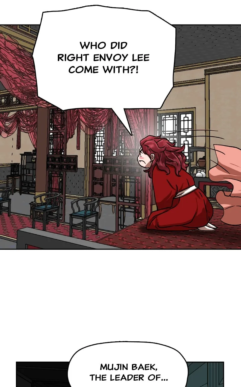 Like a Chilling Flame Chapter 39 page 126 - 