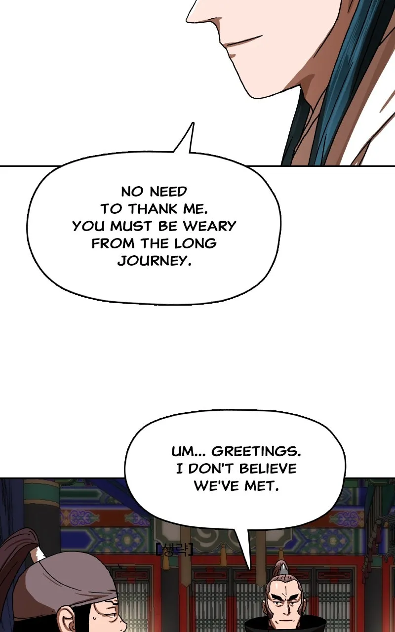 Like a Chilling Flame Chapter 39 page 33 - 