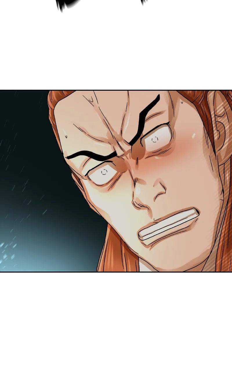 Like a Chilling Flame Chapter 4 page 106 - 