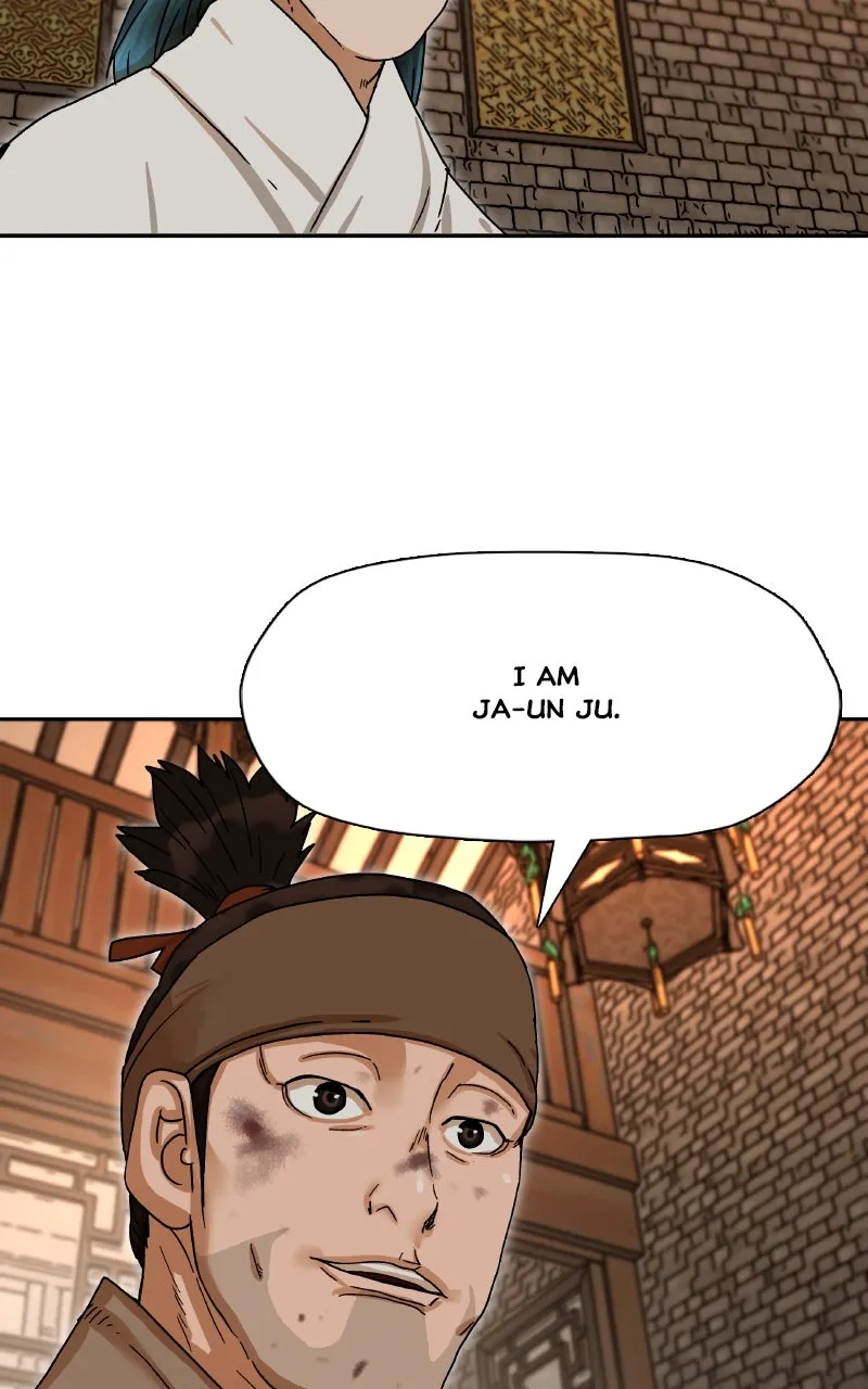 Like a Chilling Flame Chapter 4 page 126 - 