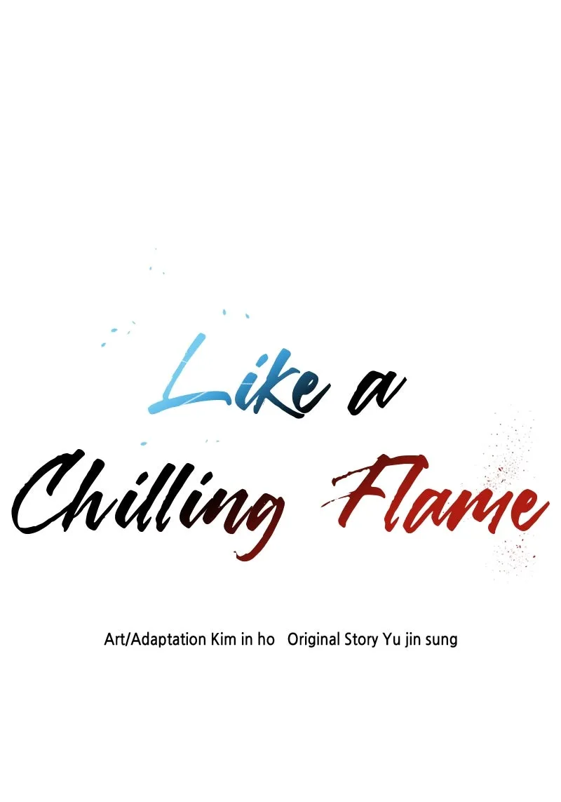 Like a Chilling Flame Chapter 4 page 142 - 