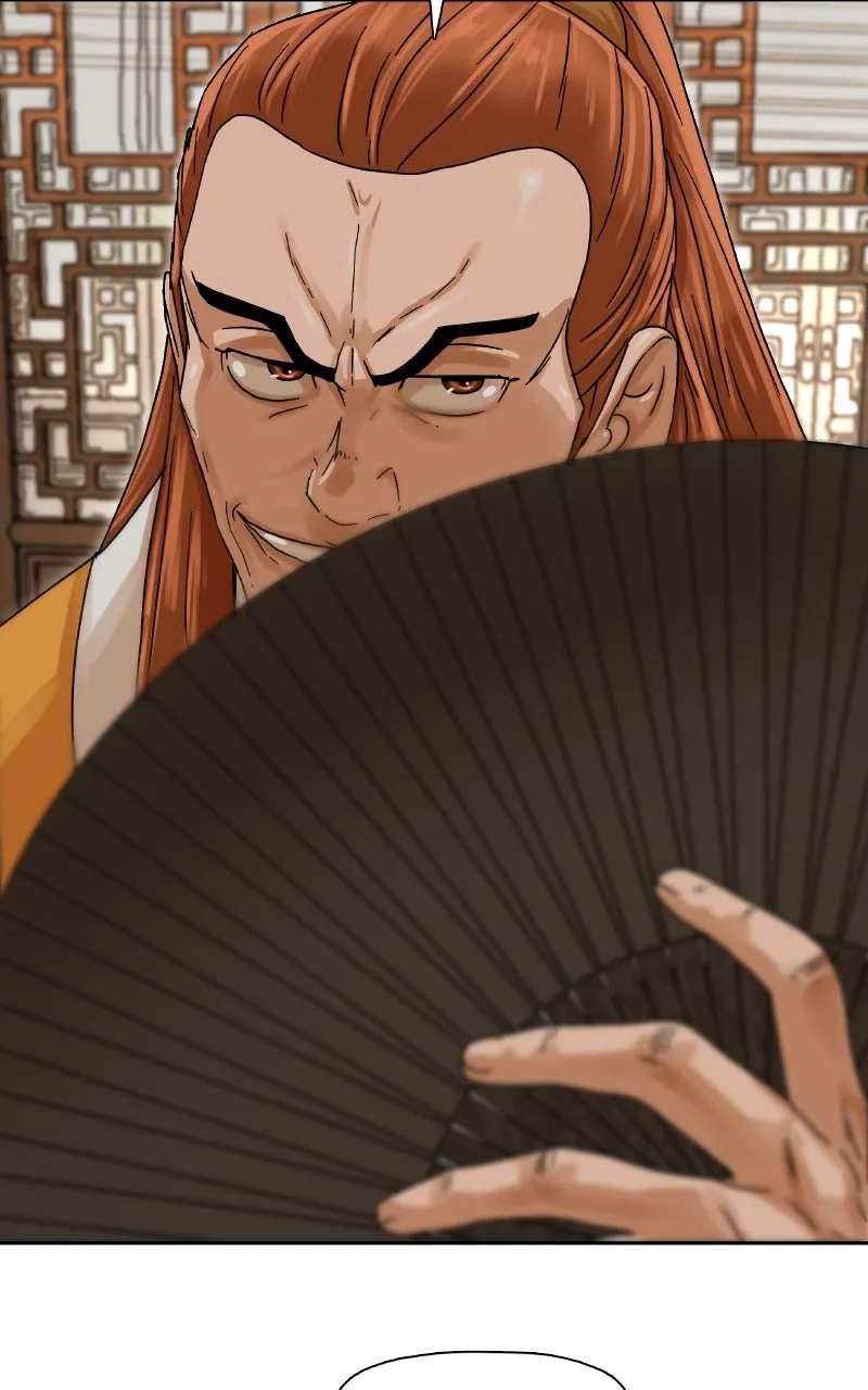 Like a Chilling Flame Chapter 4 page 52 - 