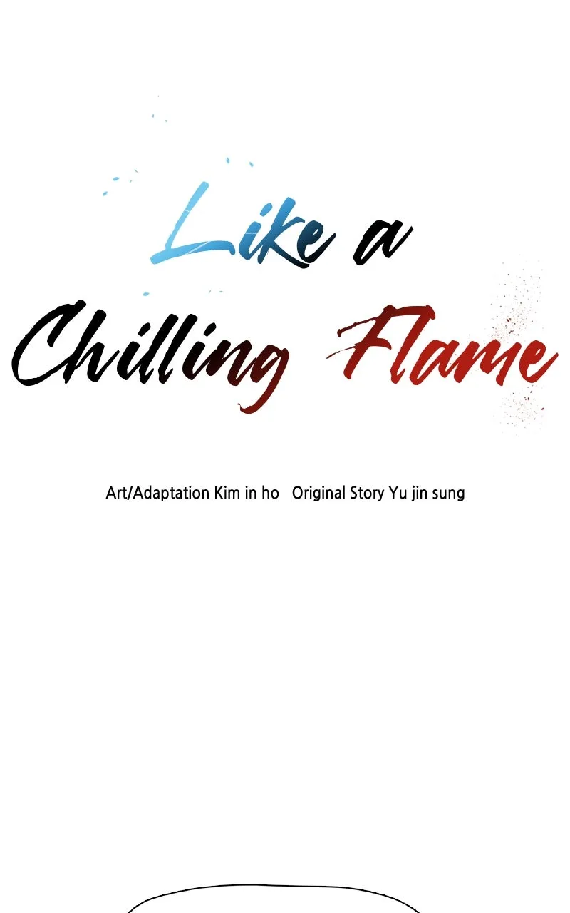 Like a Chilling Flame Chapter 4 page 7 - 