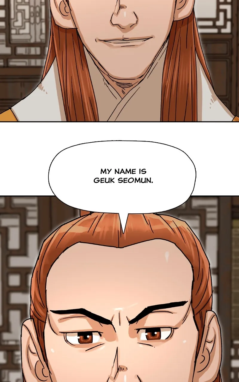 Like a Chilling Flame Chapter 4 page 10 - 
