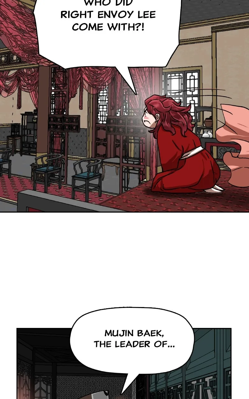 Like a Chilling Flame Chapter 40 page 3 - 