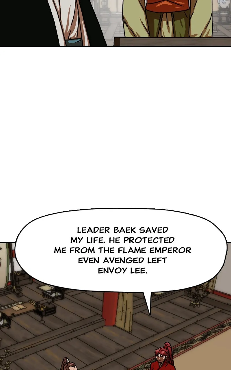 Like a Chilling Flame Chapter 40 page 42 - 