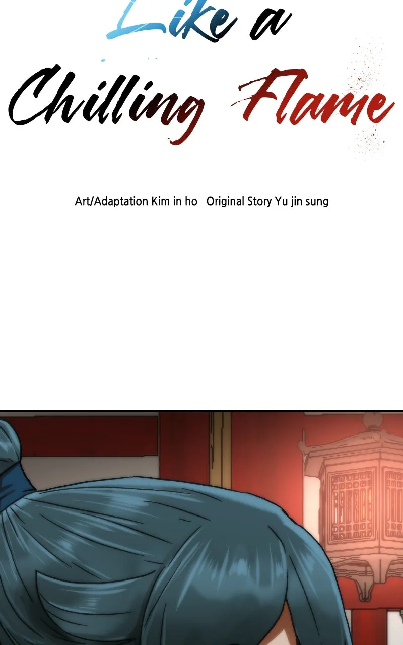 Like a Chilling Flame Chapter 40 page 7 - 