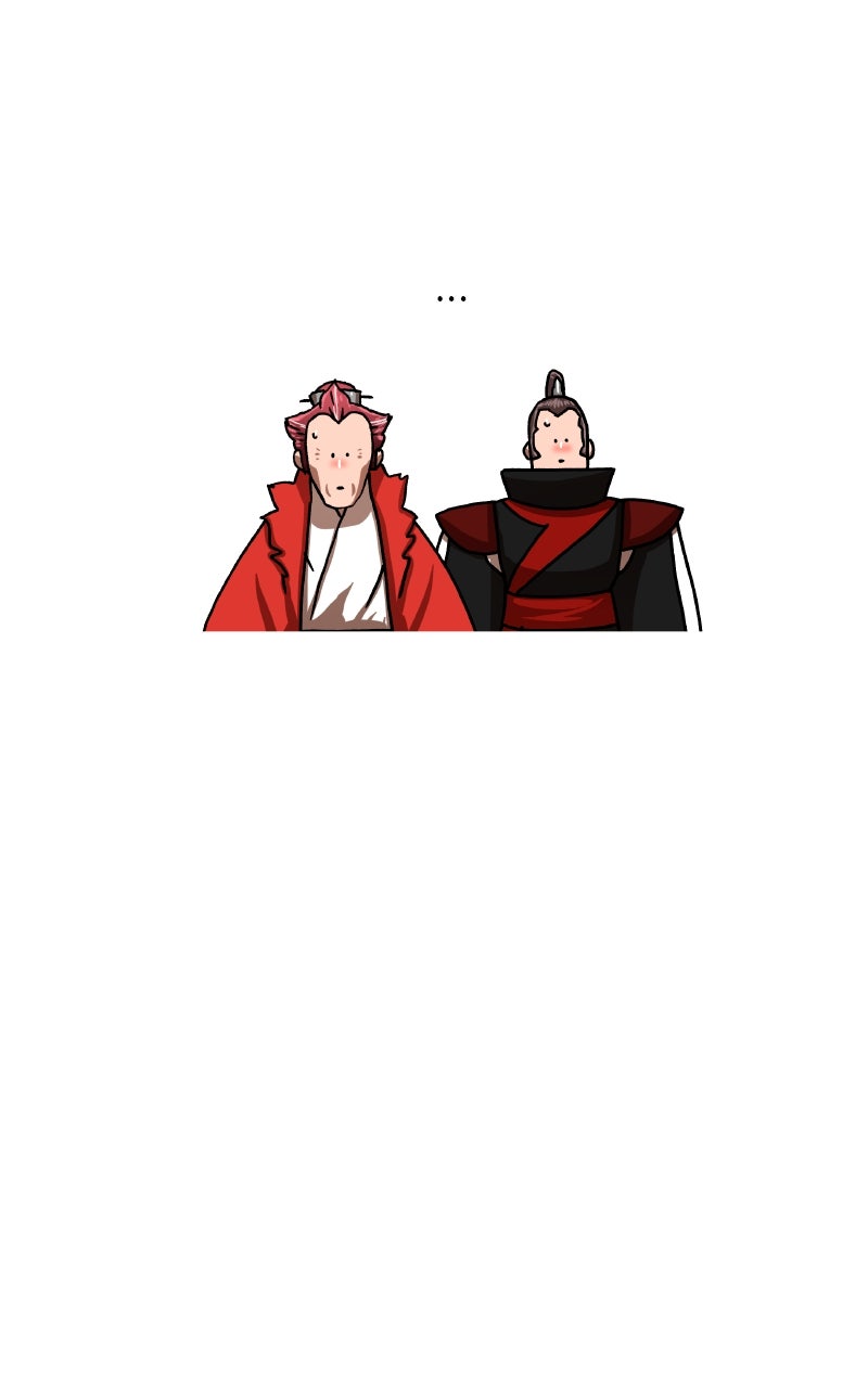 Like a Chilling Flame Episode 41 page 52 - 